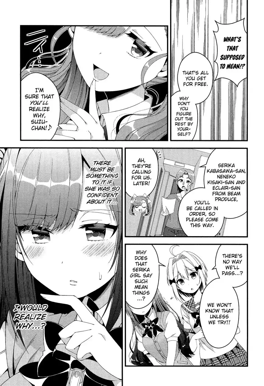 Heroine Voice Chapter 7 18